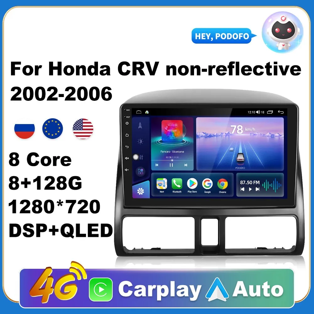 

Android 11 Car Radio Multimedia Video Player Navigation GPS For Honda CRV 2002-2006 4G Carplay DSP RDS 2din
