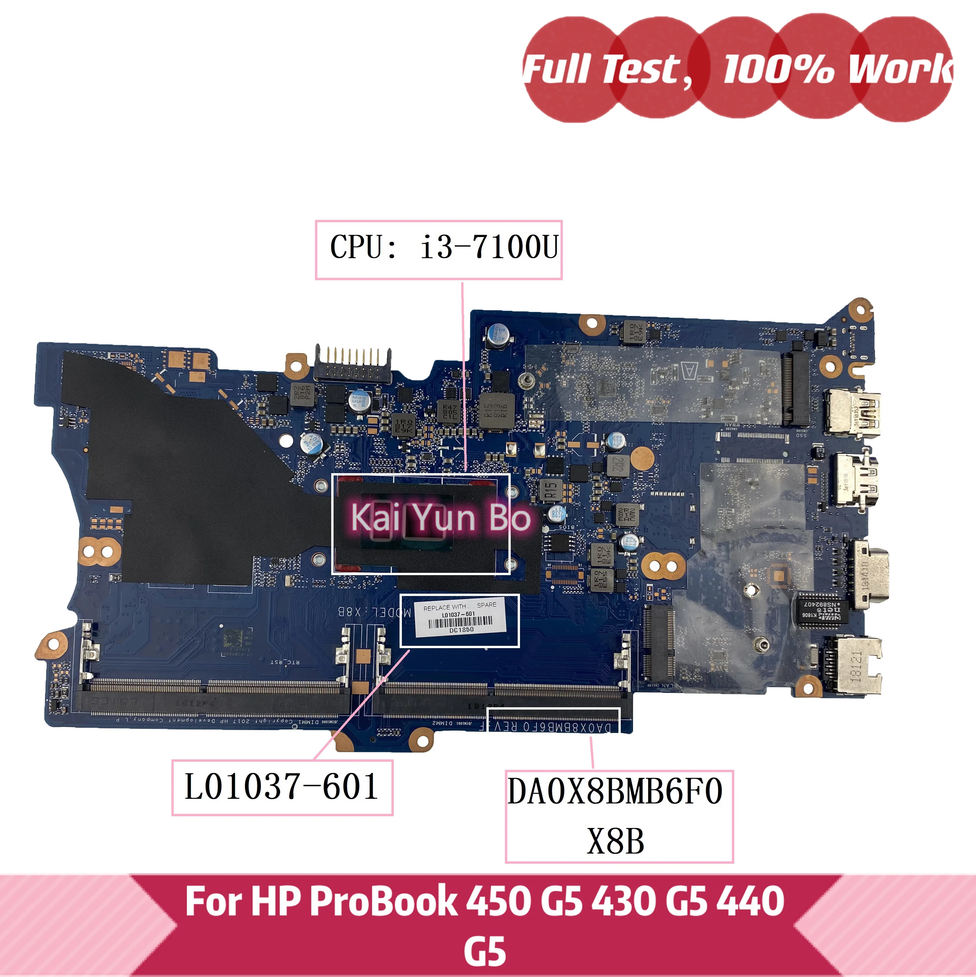 Материнская плата для ноутбука HP ProBook 430 G5 440 450 100% |