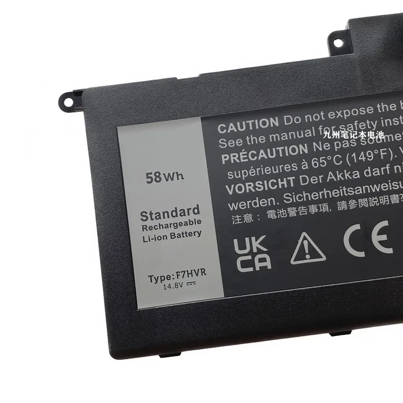 F7HVR G4YJM 062VNH T2T3J Аккумулятор для ноутбука Dell Inspiron 17-7000 N7737 15-7537 N3137 N3135 15-5545 14-7437 17HR-1728T