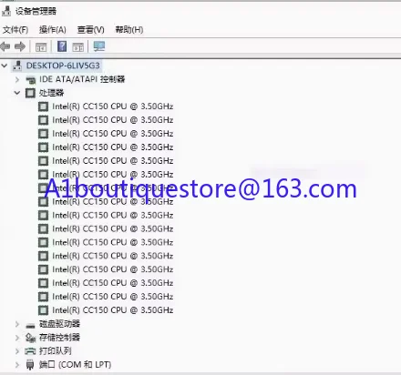 Фото Новый процессор CC150 2278G 2288G 2224 9400f 9700kf 9900K №3
