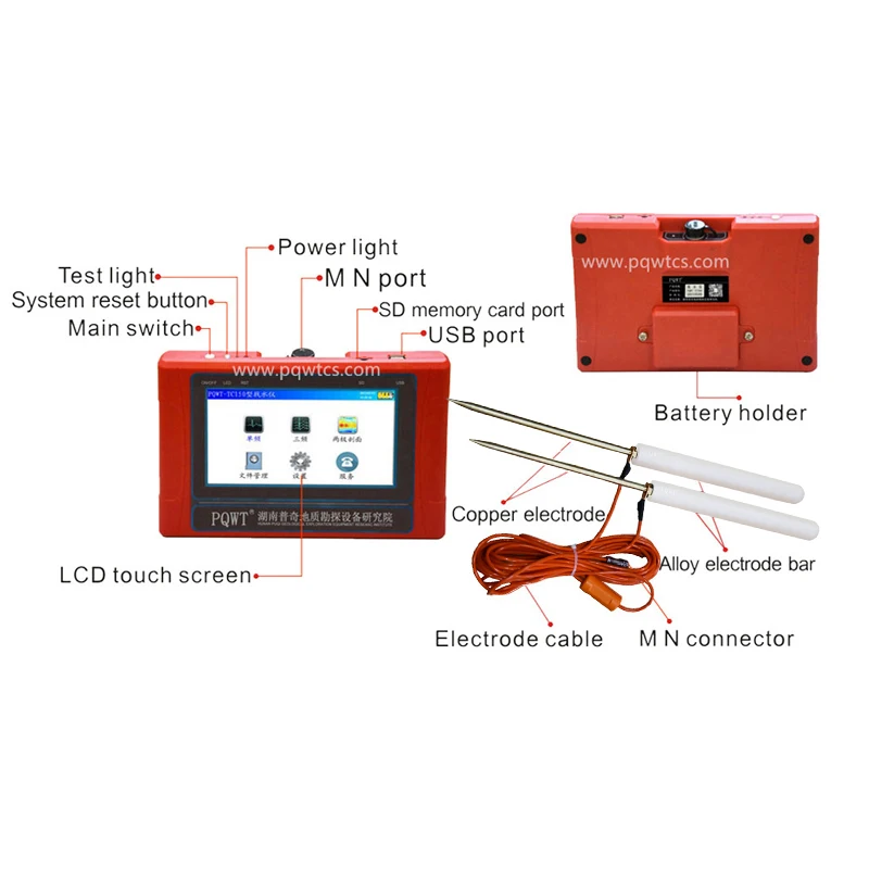 

PQWT-TC150 Finding underground water tables detect and identify aquifer water Underground Water Detector Equipment Measuring