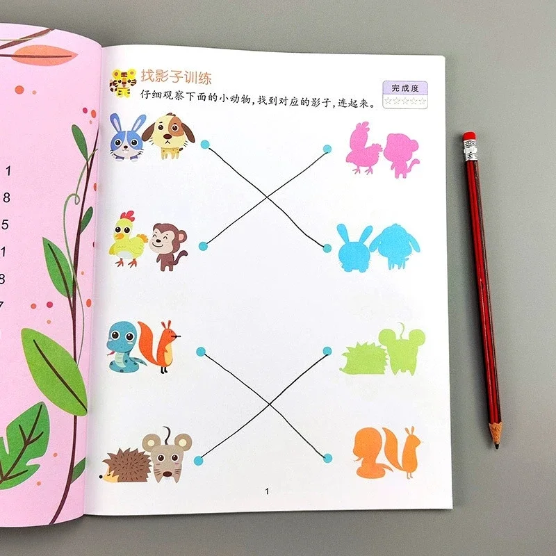 Фото Офокусированная обучающая книжка с картинками для детей 0-6 лет, онлайн-книга для развития всего мозга, обучающая игрушечная книга-головоломка №3