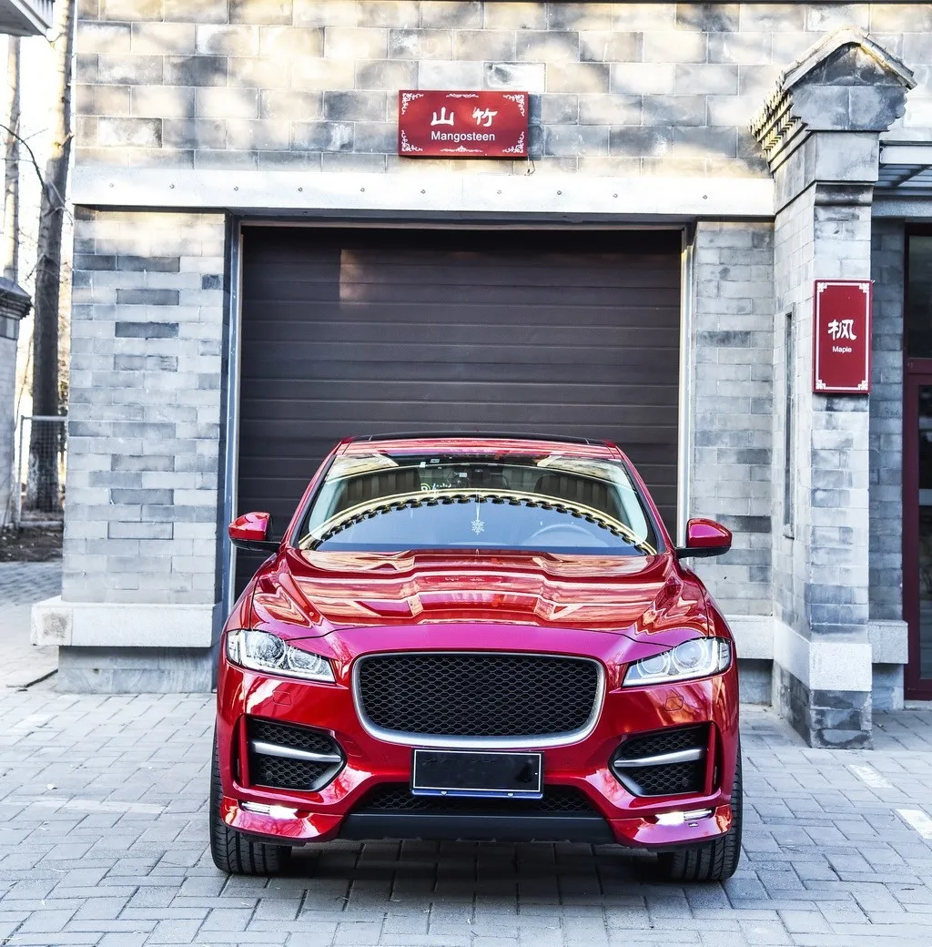 

Подходит для 16-20 Jaguar F-PACE modified AC front bar carbon fiber angle