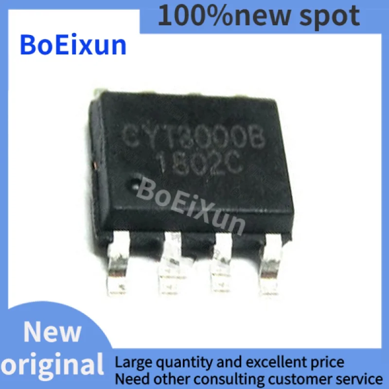 10 шт. CYT3000B SOP-8 3000B ESOP-8 CYT3000A SOP 3000A SOP8 CYT3000 |