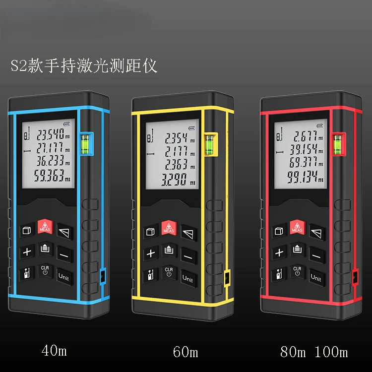 

Handheld Range Finder Distance Area Infrared Measuring Instrument Voice Broadcast Rechargeable Laser Range Finder