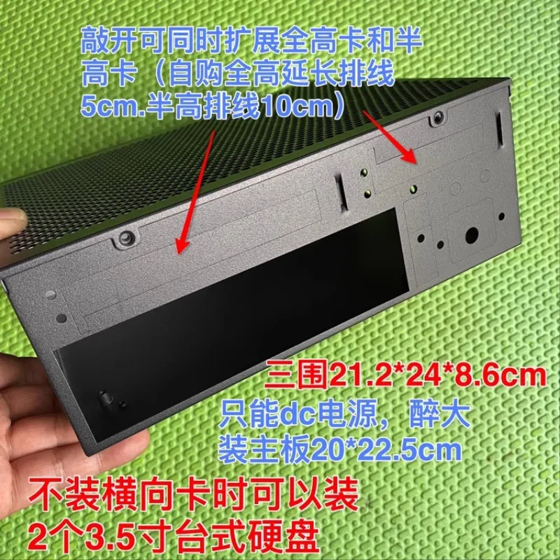 Pcie, многофункциональная Плата расширения, мягкая фотография, системная плата Dcatx Power Nas, мини-шасси