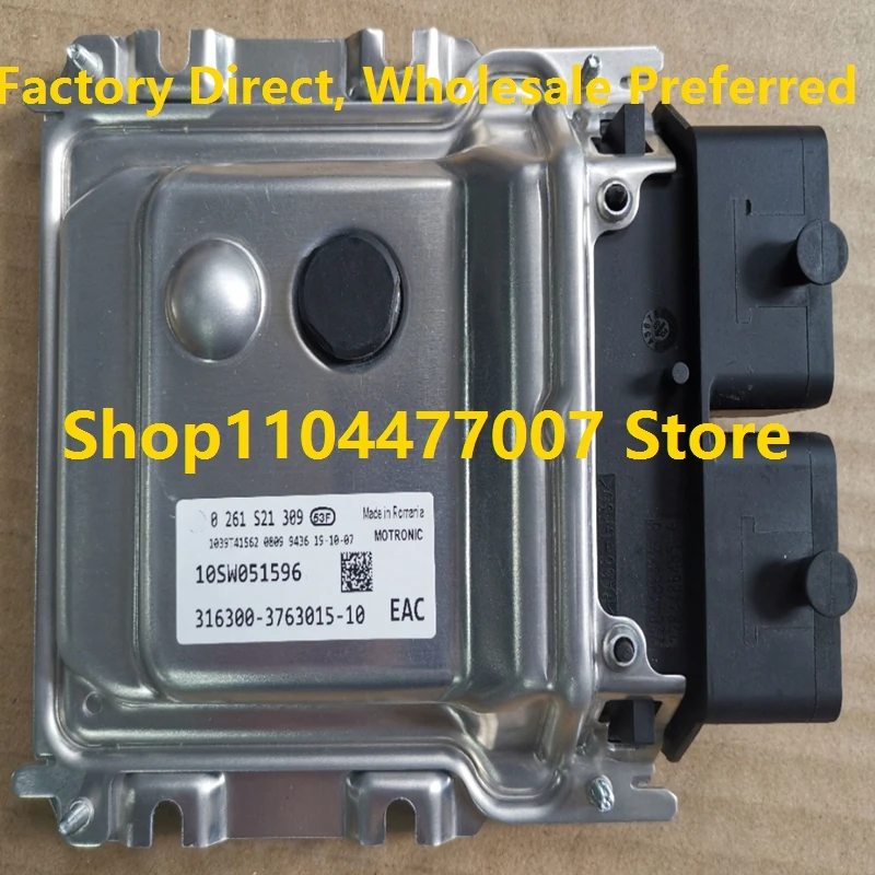 

Электронный блок управления ЭБУ для двигателя автомобиля Lada AvtoVaz Patriot 0261S21309 316300 - 3763015 -10 10 SW 051596 ЭБУ ME17.9.71