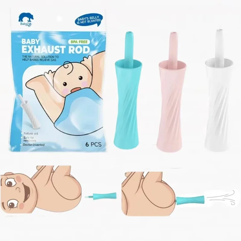 Вытяжной стержень для детей вытяжной вздутия живота вентиляционный