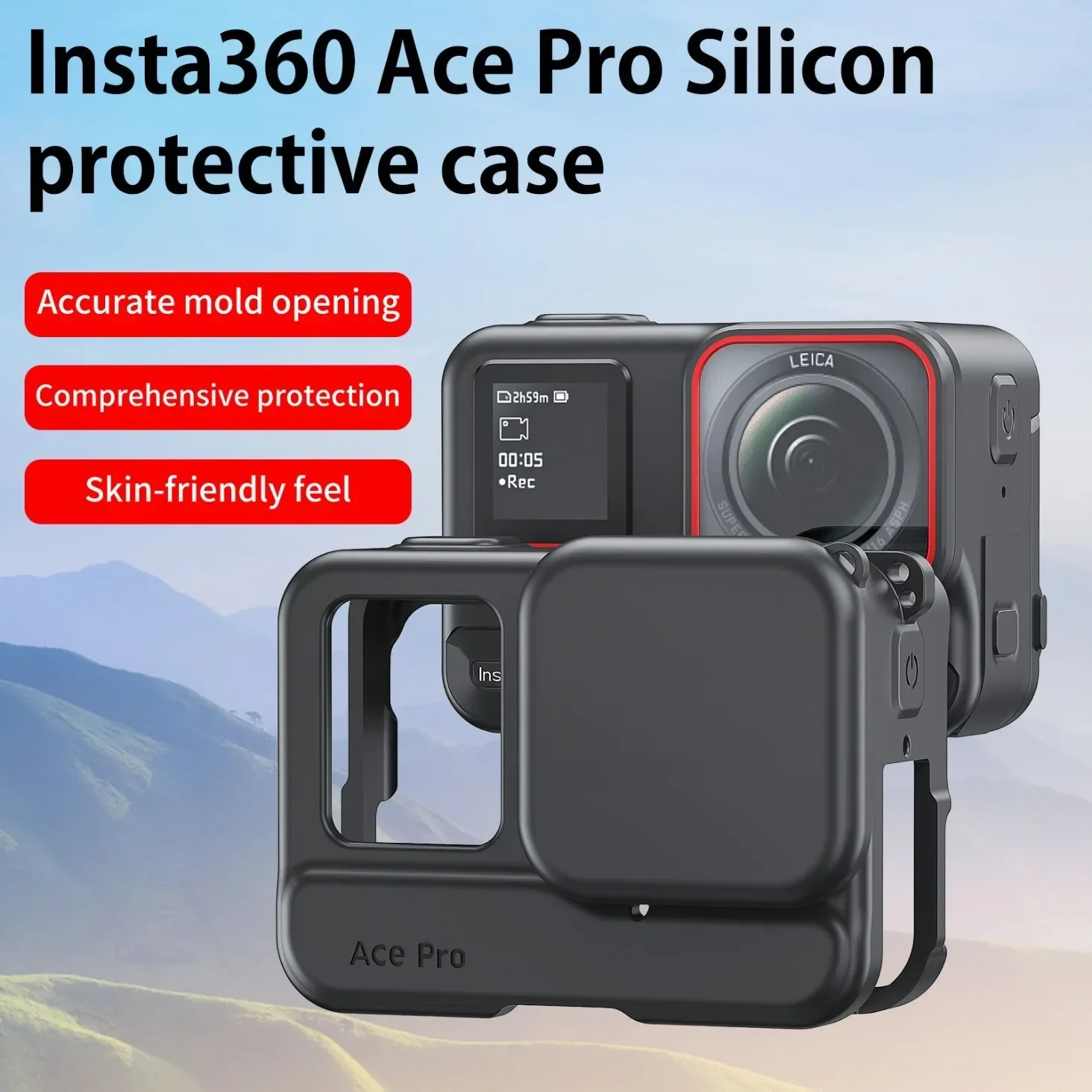 Силиконовый чехол для спортивной камеры VRIG защитный клетка с крышкой объектива