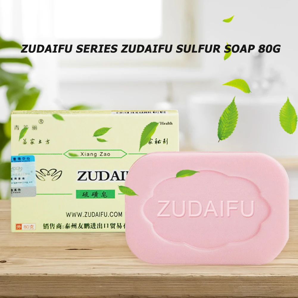 Sulfur Soap Anti Fungus Acne Psoriasis Seborrhea Bath Multi-function Refreshing Healthy Bath Clean Face Whitening Shampoo