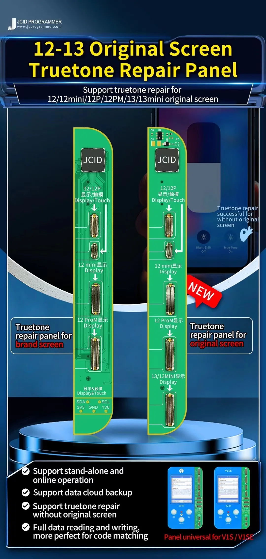 TLF Новое обновление Jc V1se для телефона True Tone Health Face Id Ремонт отпечатков пальцев Программатор (art.: 3920d46ecfc41) - 3920d46ecfc41