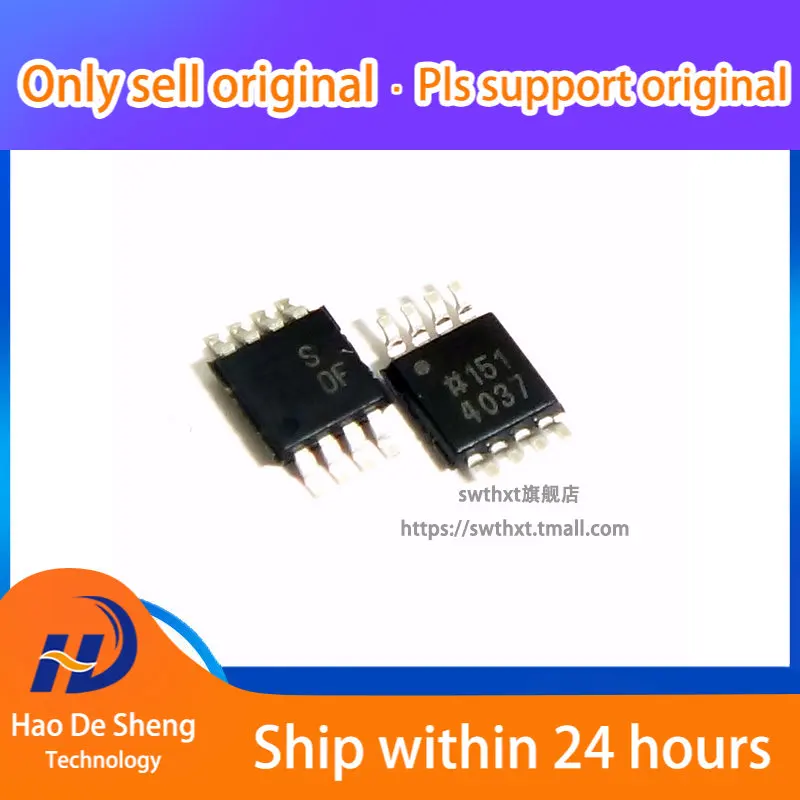 

10 шт./лот ADG802BRMZ ADG802BRM Logo SDF MSOP-8 новая Оригинальная фотография