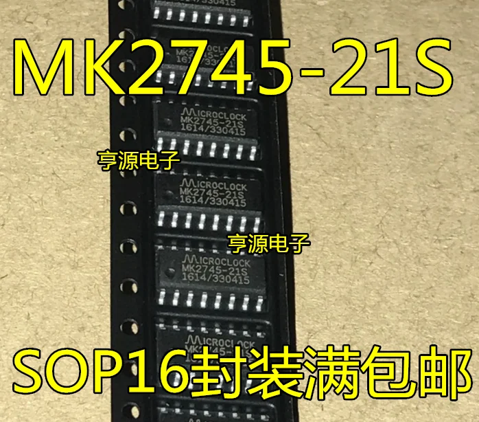 10 шт., абсолютно новые импортные фотообои MK2745 SOP-16, могут продаваться напрямую с хорошим качеством