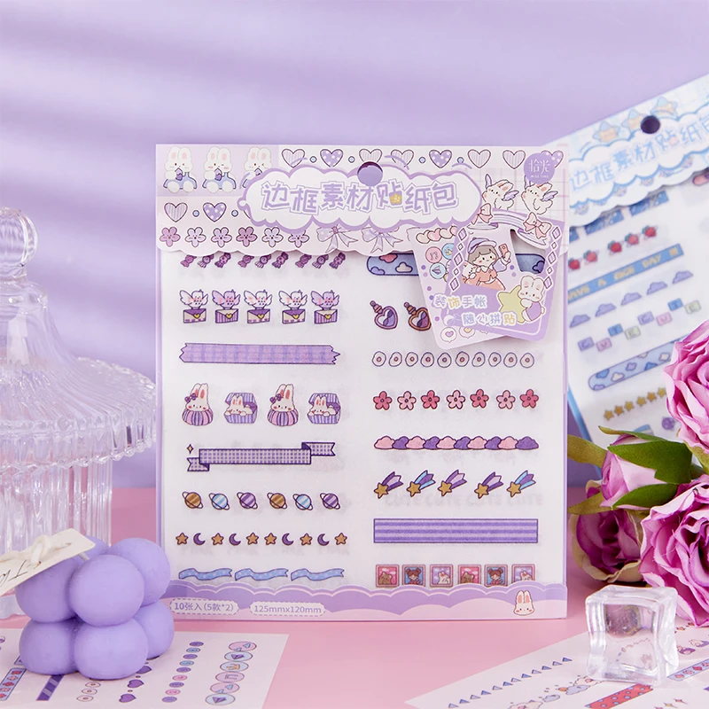 

10 листов, наклейки для дневника «сделай сам»