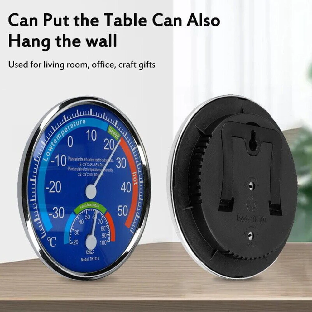 Гигрометр термочерный синий класс климат-контроль внутри сада вестибюля отеля