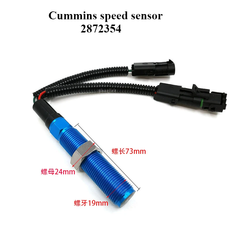Аксессуары для экскаватора подходит Cummins QSX15/M11 датчик скорости двигателя 2872354