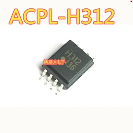 5 шт./партия, H312 H312V ACPL-H312V SOP-8
