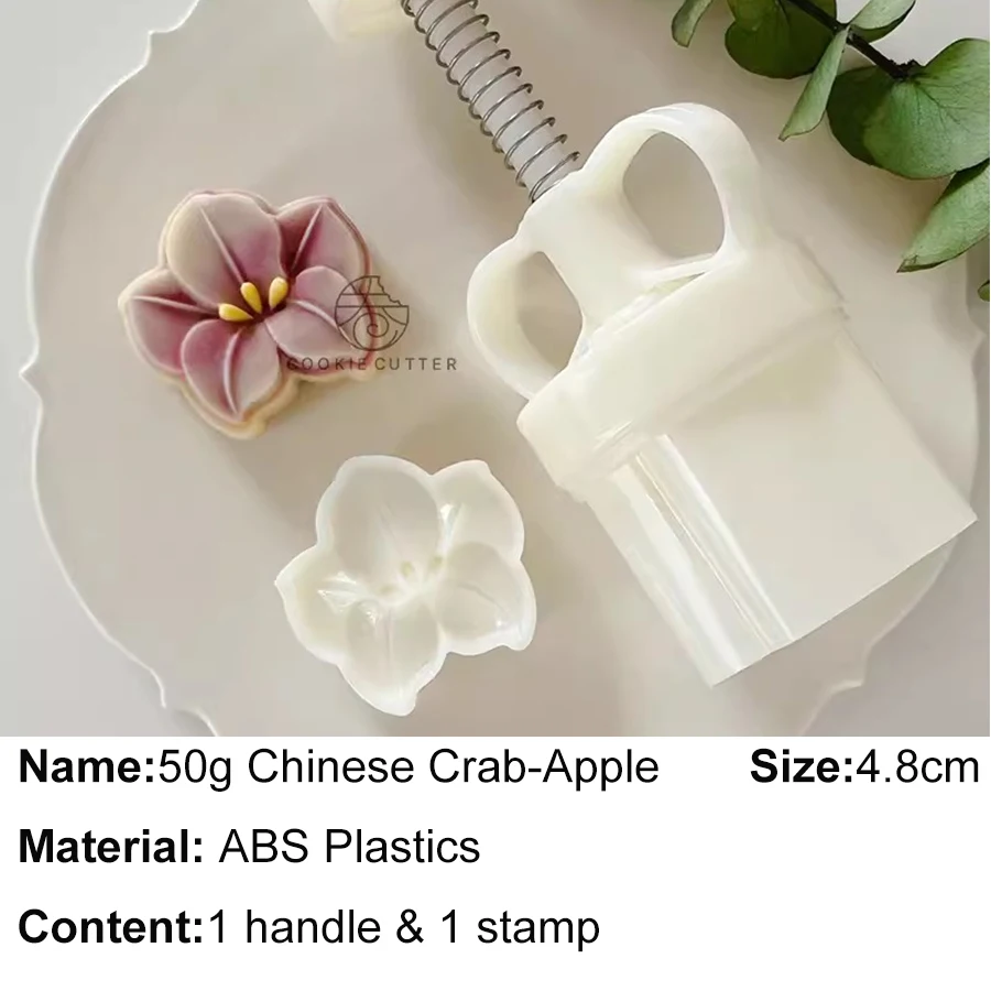 

Формы для лунного торта 20г, 50г, 75г