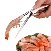 portable 304 stainless steel peel shrimp kitchen tools crayfish shell take meat shrimp separation device seafood gargets tools