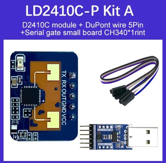 Радарный модуль Bibikoo для умного дома