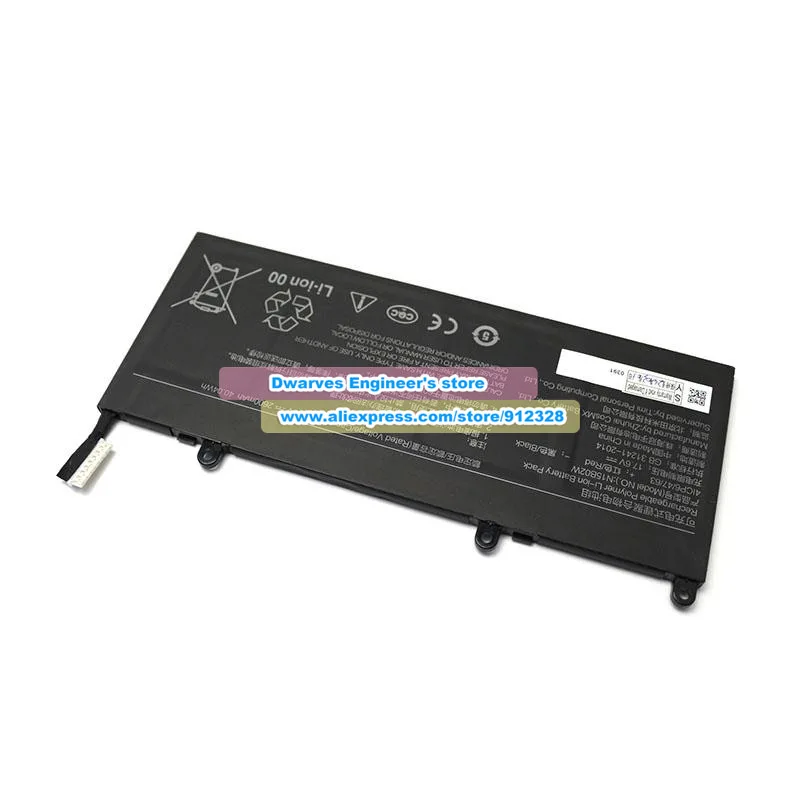 Новый аккумулятор N15B01W N15B02W для XIAOMI Ruby 15.6 Inch TiMi TM1703 TM1709 TM1802 XMA2001 XMA2011 RedMibook 14 II 171502-A1 (art.: 3920dceed9530) - 3920dceed9530