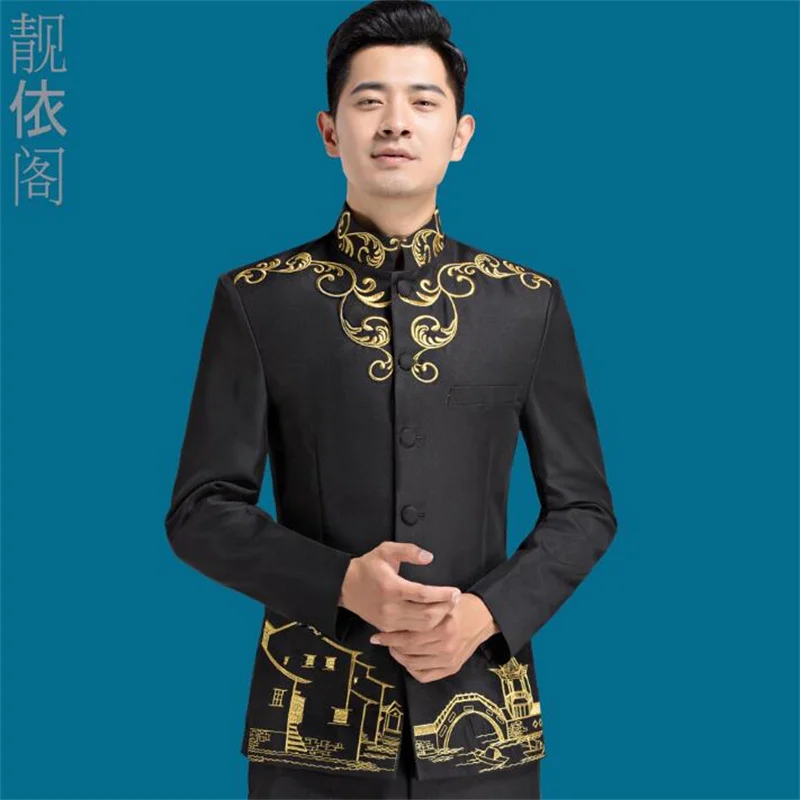 2020 new arrival embroidery chinese tunic suit slim men suit set with pants mens suits wedding groom formal dress stand collar