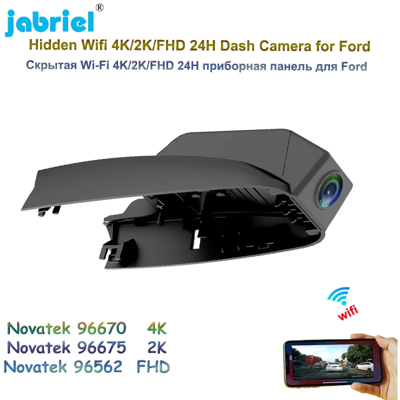4K 2K Wifi Dash Cam Car DVR Camera For Ford Equator Ecoboost 225 2021 2022 Ultra HD Night Vision Video Recorder Driving Recorder