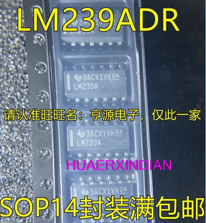 

10 шт., новый оригинальный lm239ock LM239A SOP14