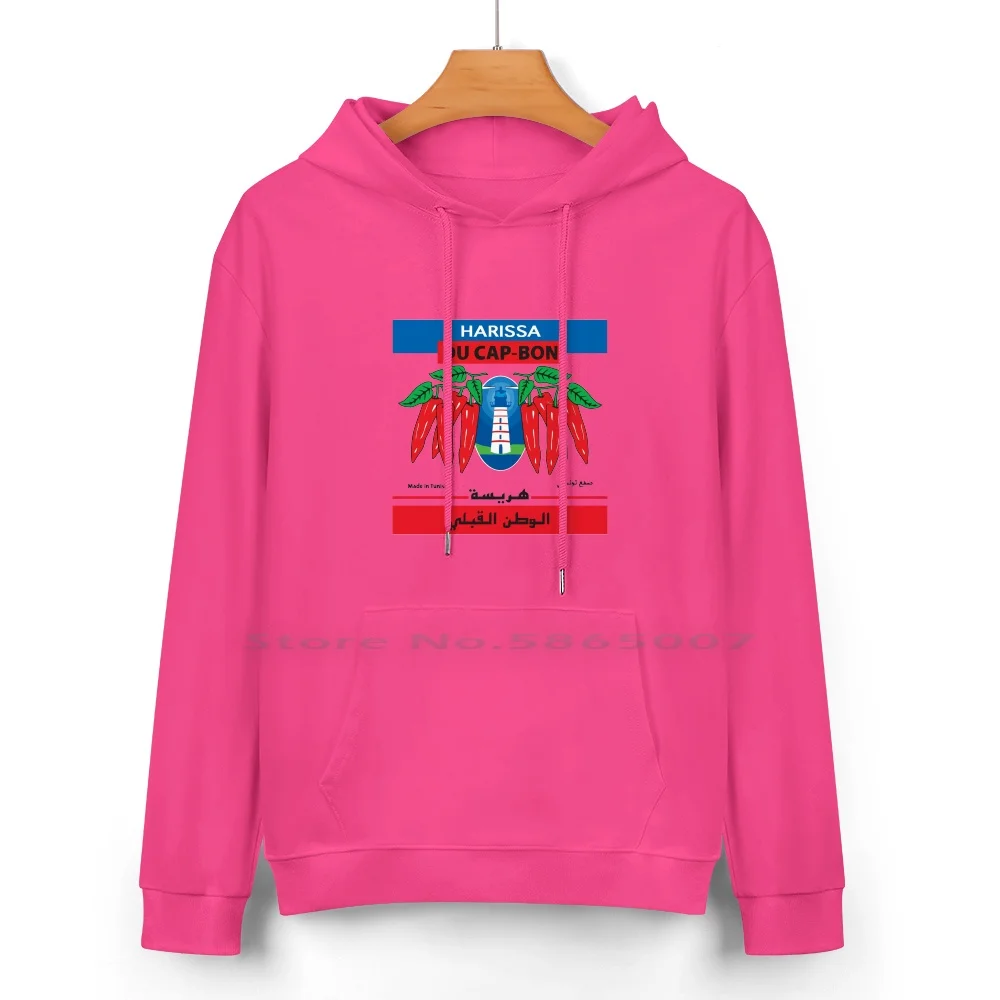 Толстовка Harissa из чистого хлопка для мужчин и женщин 100% хлопок 24 цвета