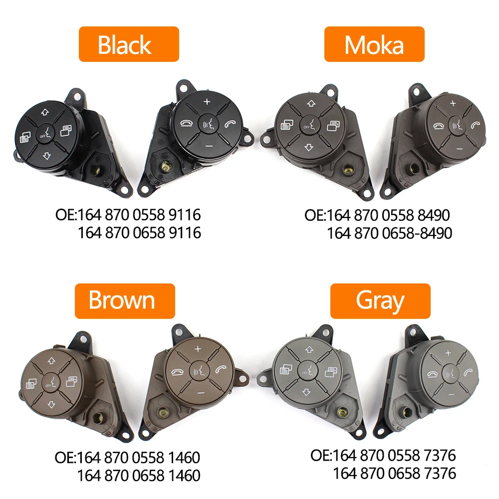 Автомобильный переключатель рулевого колеса комплект кнопок управления