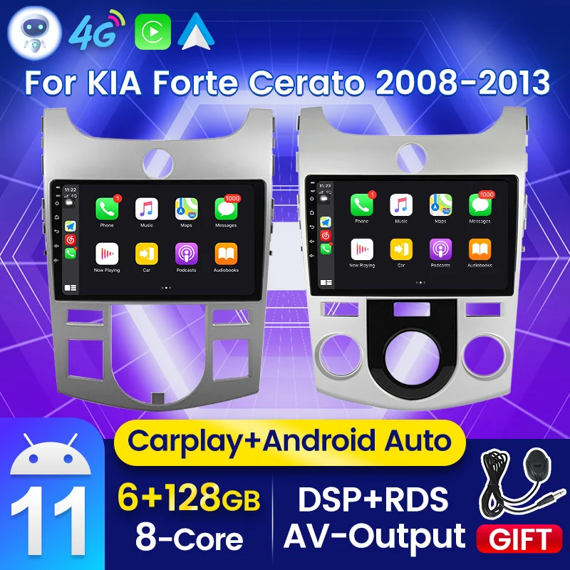 4G Android 11 DSP автомобильное радио для KIA Cerato 2 Forte MT AT Porte Koup 2008-2013 видеоплеер навигация