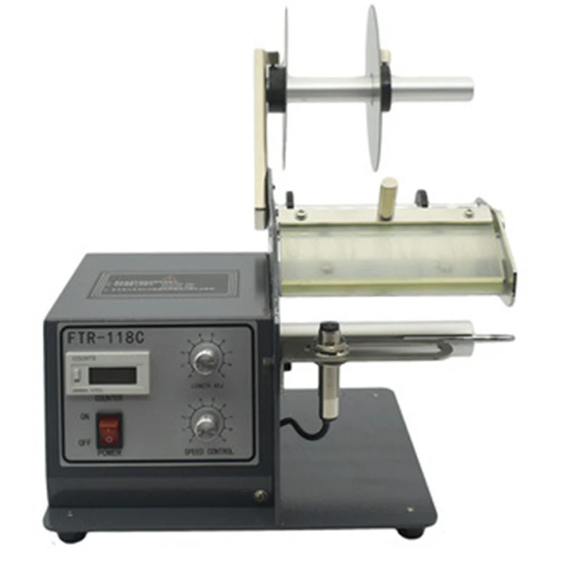 

FTR-118C-120 Automatic Label Peeling Machine Barcode Self-adhesive Label Separator 5-120mm Tear and Peel Label Machine