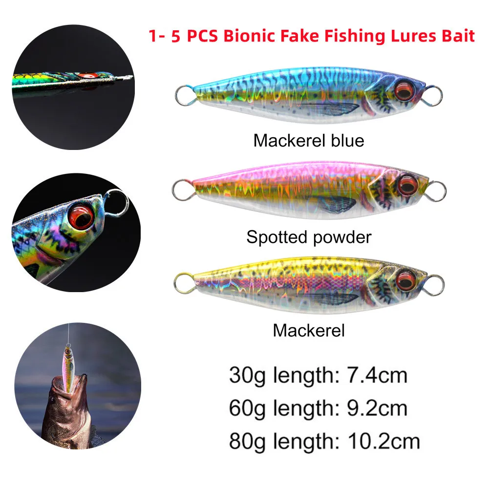 

1-5 шт., бионические искусственные рыболовные приманки, 7,4 см, 30 г, 9,2 см, 60 г, 10,2 см, 80 г