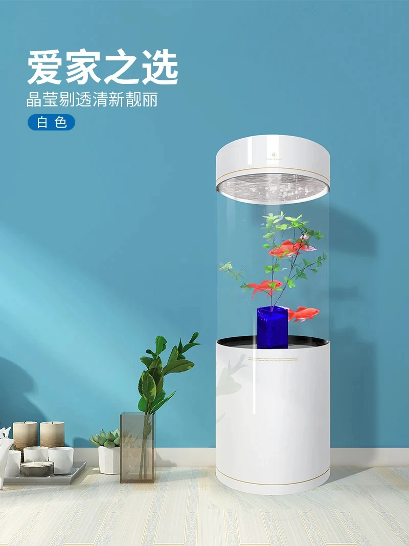 LS-Y2 новый цилиндр для аквариума маленький и средний размер гостиной домашний