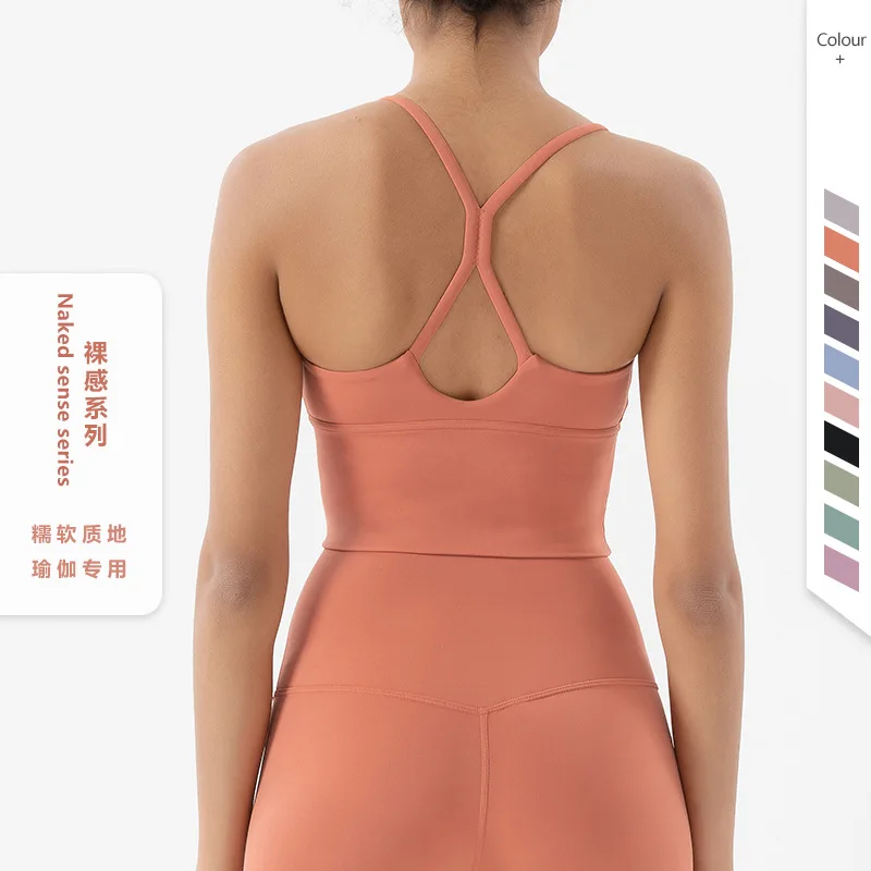 2023 women's double-sided sanded sexy sling sports bra, nude yoga tank top back fitness underwear ropa deportiva mujer gym sport