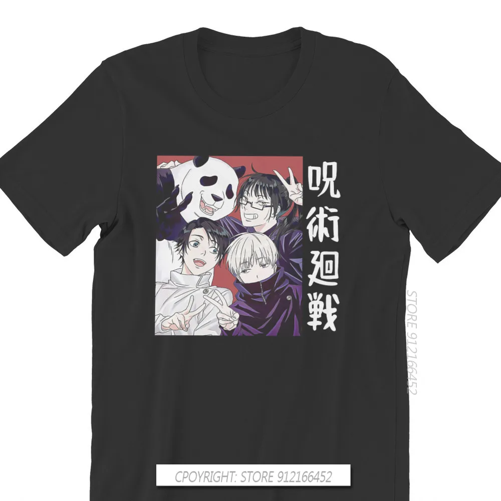 Футболка для взрослых из чистого хлопка с принтом аниме Toge Inumaki Zenin Panda Yuta Okkotsu