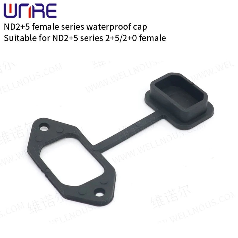 

Водонепроницаемые колпачки для разъемов M20 M25 черного цвета