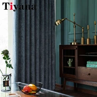 simple luxury solid geometric blackout physical curtains for bedroom living room double sided jacquard chenille fabric drapes