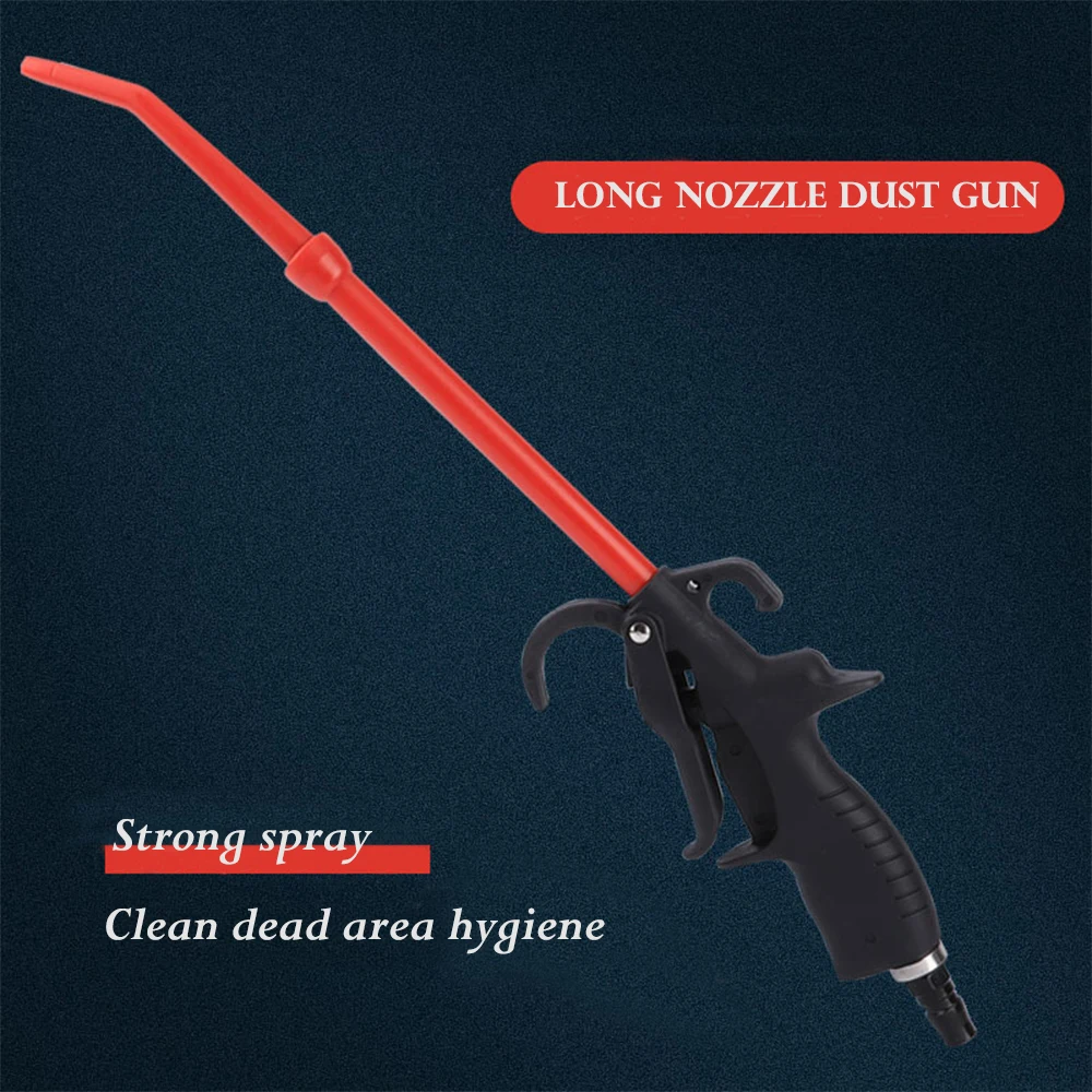 Длинная насадка высокого давления воздуха пистолет-распылитель 1/4 МПа дюйма