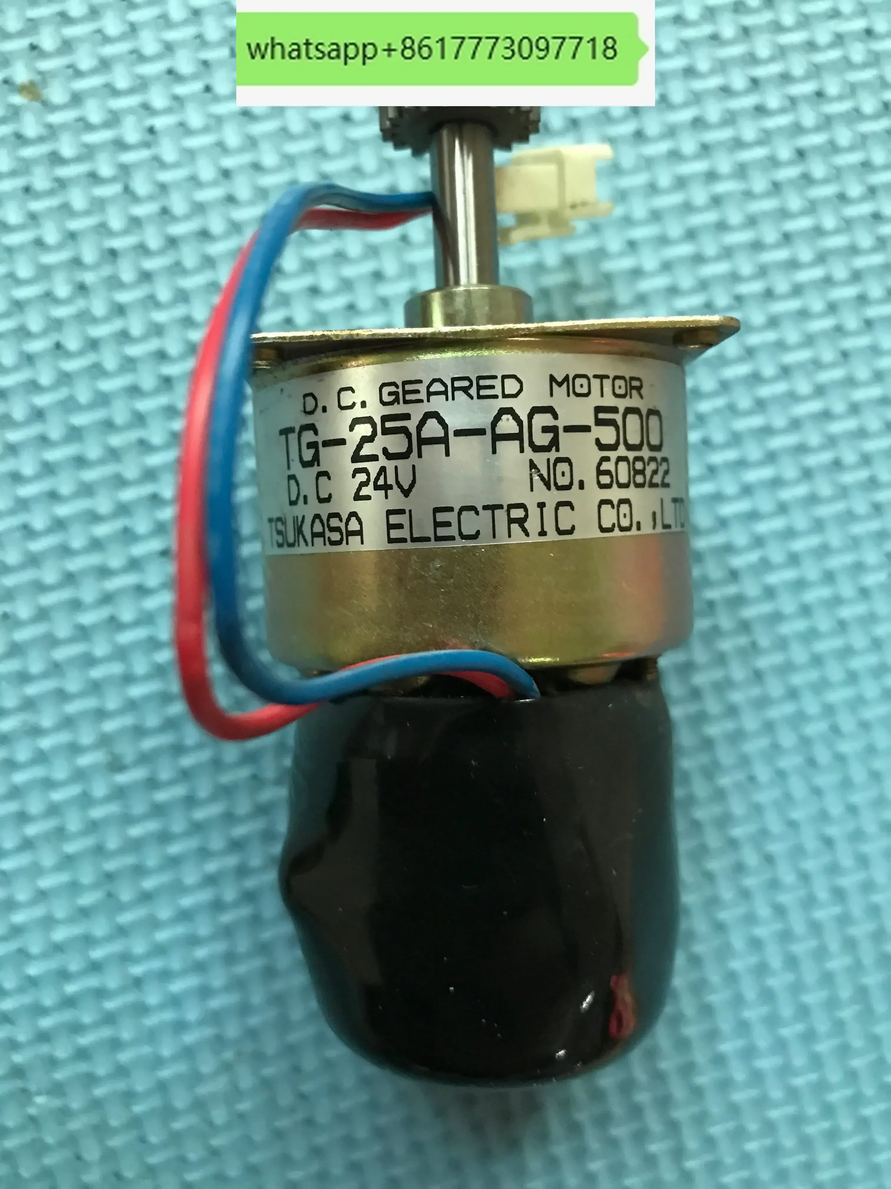 TSUKASA Chikasha микро редукторный двигатель постоянного тока TG-25A-AG-500 DC24V