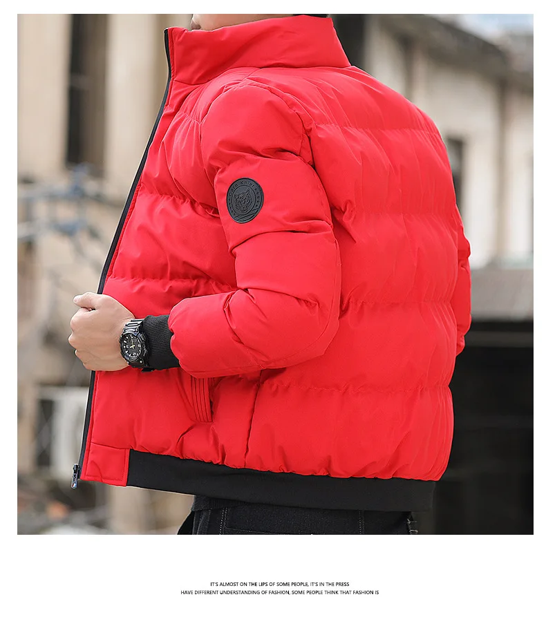 Рисунок 5 - Зимние мужские куртки