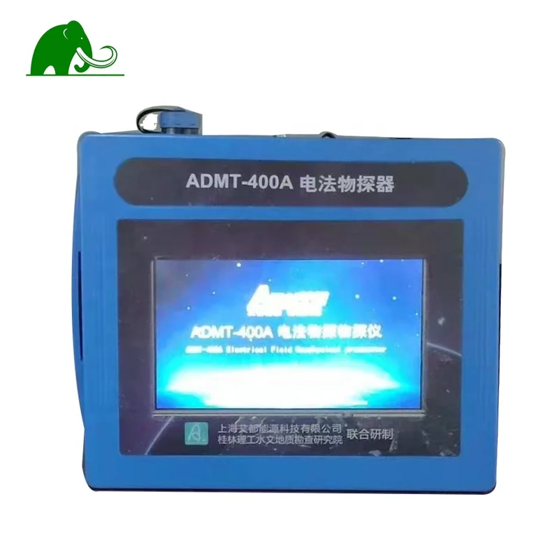 400A With Screen Wireless electric underground mine locator for mining
