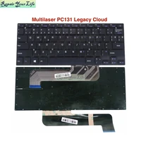 5pcslot br pt brazil keyboard for multilaser legacy pc101 pc102 pc131 replacement keyboards portugu%c3%aas mb27716023 mb2778018 new