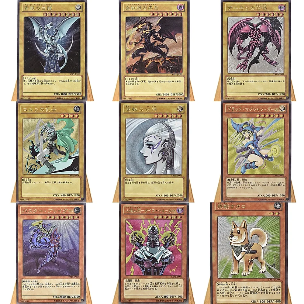 

Аниме Yu-Gi-Oh DIY ACG Gyakutenno Megami Warrior Taro боевая игра коллекционные карты сексуальные игрушки для мальчиков подарки на Рождество и день рождения