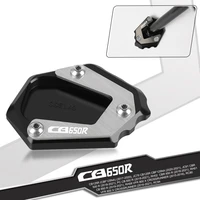 cb650r logo motorcycle side stand pad plate kickstand enlarger support for honda cb 650 r cb650 650r 2018 2019 2020 2021