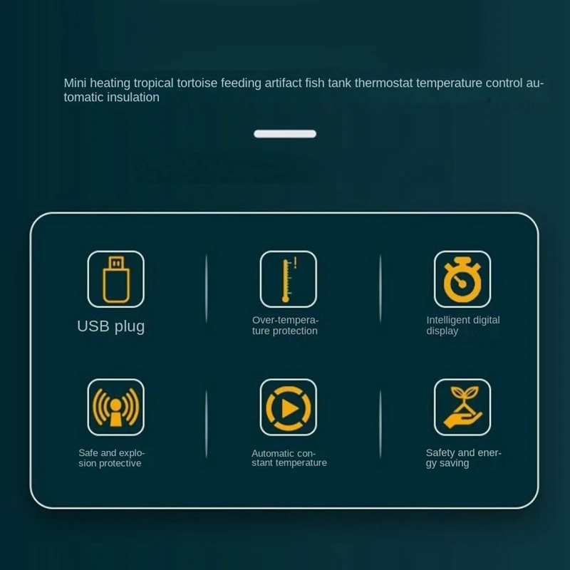 Маленький нагреватель для аквариума регулируемый диапазон температур цифровой
