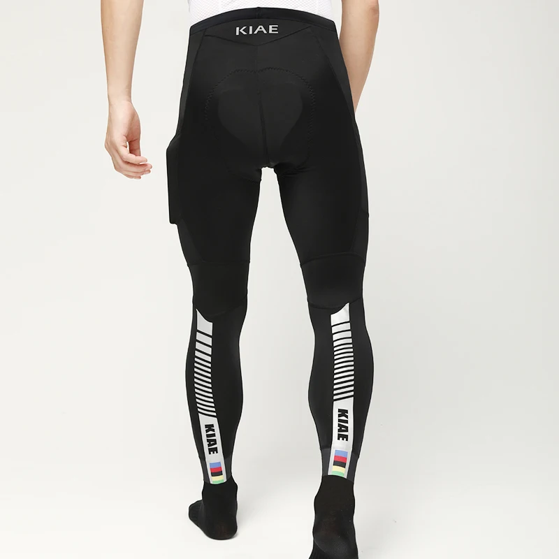 Брюки KIAE велосипедные с карманами для мужчин и женщин дышащие солнцезащитные