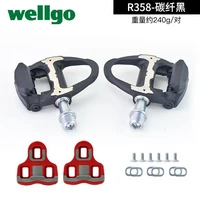 wellgo vig r358 road carbon fiber four peilin lock pedal pedal converter flat pedal lock plate