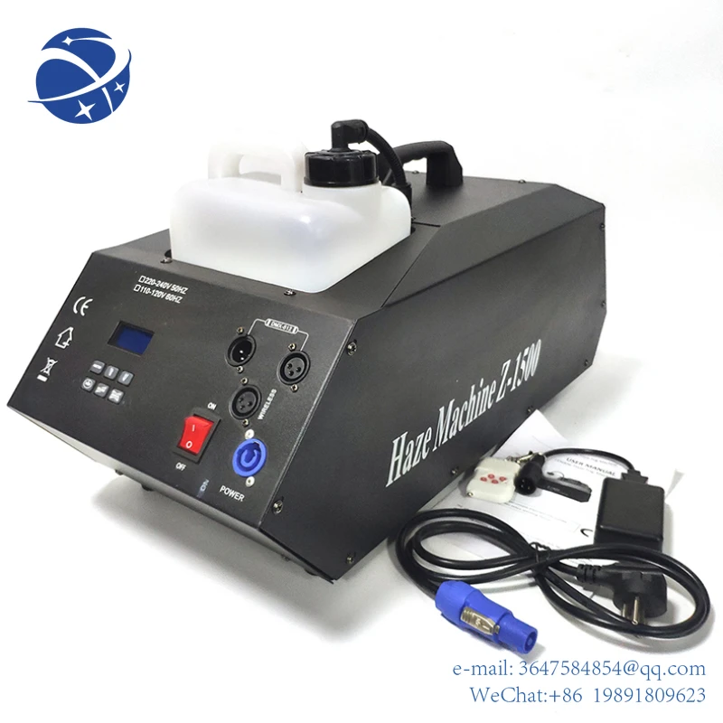 

Yun YiPortable 1500w Haze Fog Machine Cold Smoke For Stage Wedding Eventselectric