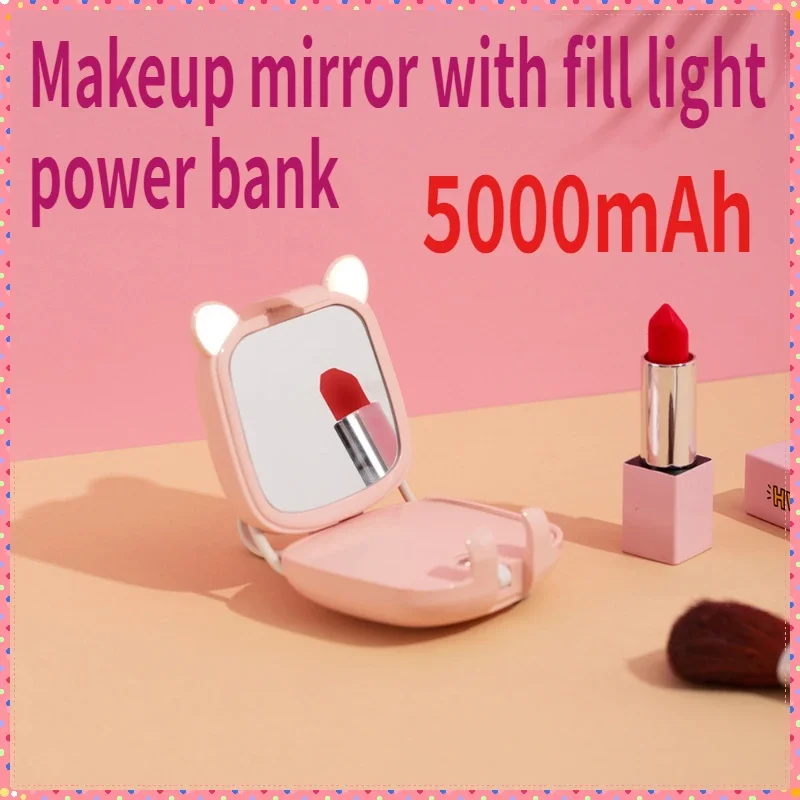 Qiti Cat Back Clip для Power Bank Мини Складной Портативный Многофункциональный Заполняющий